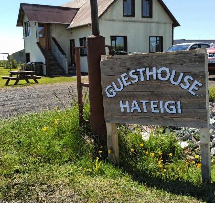 Thykkvibaer House | Guesthouse Hateigi 3