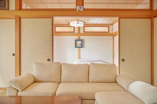 Imaichi House | Guesthouse Ichigo Ichie Nikko