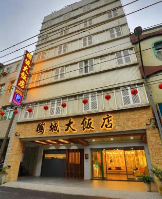 Luodong Hotel | Guo Chen Hotel