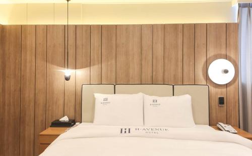 Gyeongju Hotel | H Avenue Hotel in Gyeongju