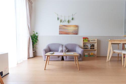 Fujikawaguchiko Apartment | Habitacion Cottage Suzu