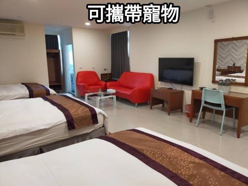 Big Beach House | Hai Gang Yuan Homestay