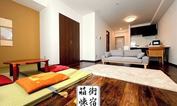 Hakodate Apartment | Hakomachi Kaiyado Hakodatekan 202 A hotelty/hakodate Hokkaidō