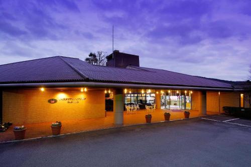 Hakone Hotel | Hakone Forest of Verde