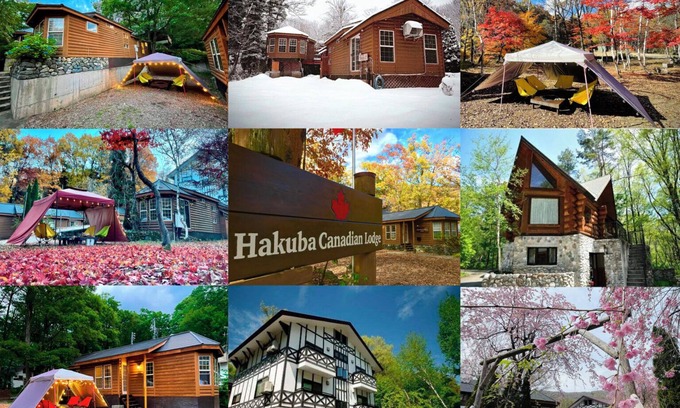 Hokujo Cottage | Hakuba Canadian Lodge
