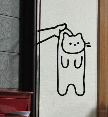 Hakuba House | HAKUBA76