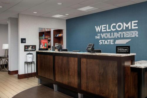 Knoxville Hotel | Hampton Inn Knoxville-East