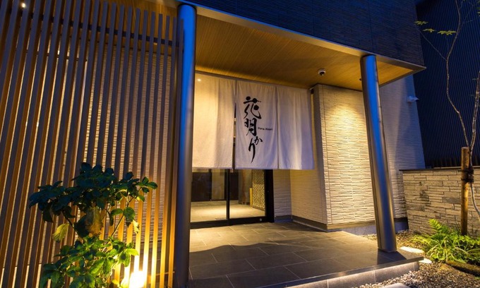 Kanazawa Hotel | Hanaakari