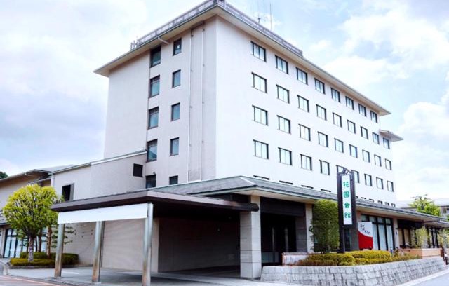 Ukyo Ward Hotel | Hanazono Kaikan