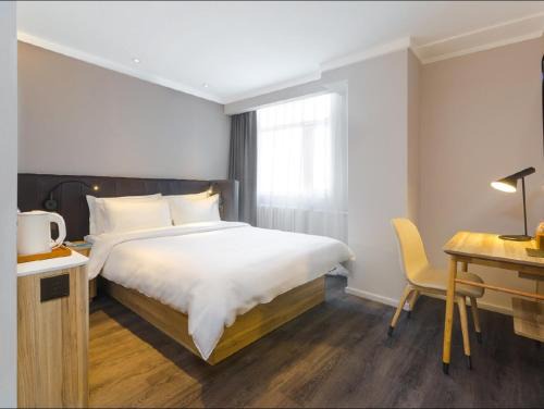 Haidian Hotel | Hanting Premium Beijing Wudaokou Tsinghua East Gate Hotel