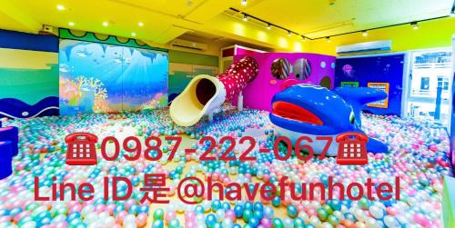 Luodong Hotel | Have Fun Hotel