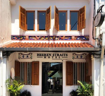 Malacca City Hotel | Heeren Straits Hotel