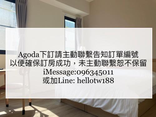 Lukang House | Hello Guesthouse
