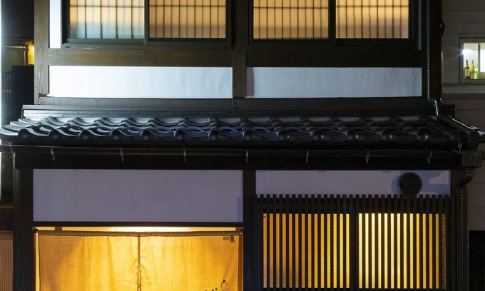 Higashiyama House | Higashiyama Sho