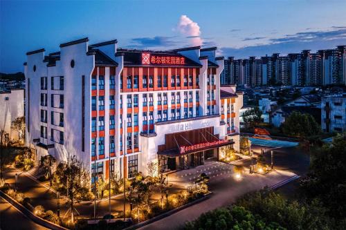 Huizhou District Hotel | Hilton Garden Inn Huangshan Huizhou
