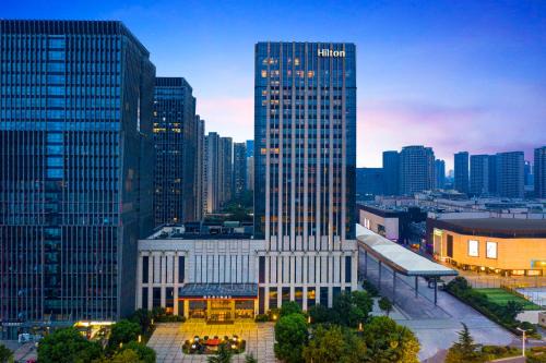 Jian Ye Hotel | Hilton Nanjing