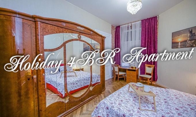 Aptekarskiy Ostrov Apartment | Holiday 4BR Apartment