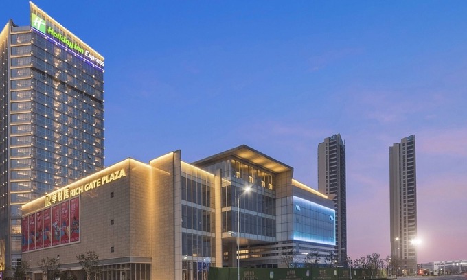 Liyang Hotel | Holiday Inn Express Liyang Huafu by IHG