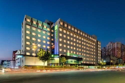 Yangpu Hotel | Holiday Inn Express Shanghai Changyang Road by IHG