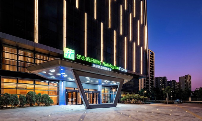 Wujiang Hotel | Holiday Inn Express Suzhou Bay by IHG