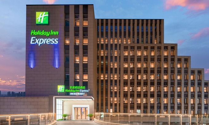 Wuzhong Hotel | Holiday Inn Express Suzhou Shihu University Town by IHG