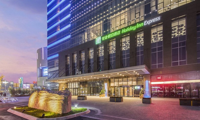 Fushan Hotel | Holiday Inn Express Yantai Yeda by IHG