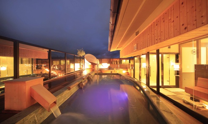 Hida Takayama Onsen House | Hoshokaku