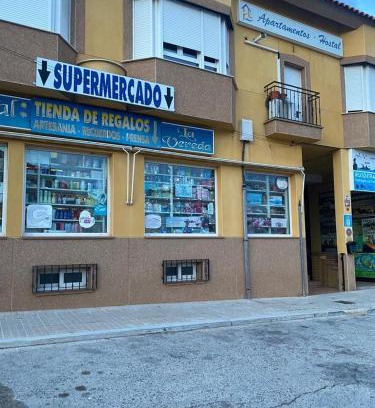 Ruidera Hotel | Hostal y Apartamentos la Vereda