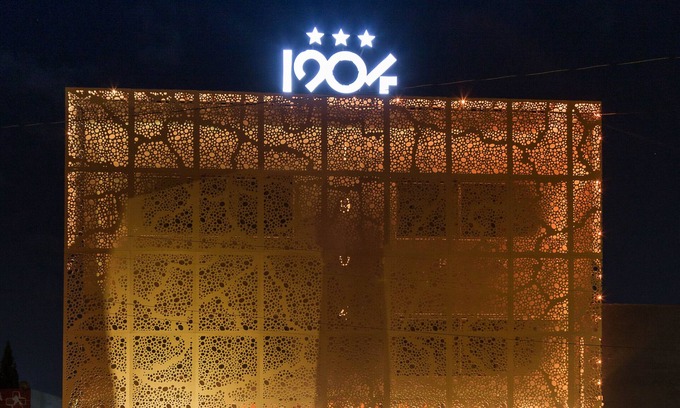 Apizaco Hotel | Hotel 1904