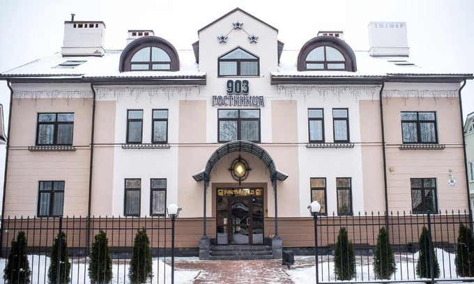 Pskov Hotel | Hotel 903