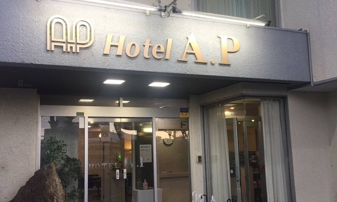 Toyonaka Hotel | Hotel A.P