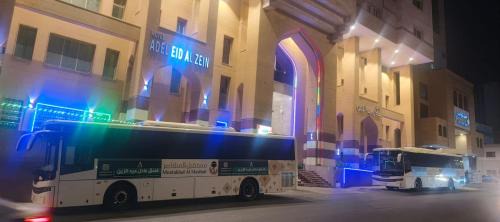 Mecca Hotel | Hotel Adil Alzen