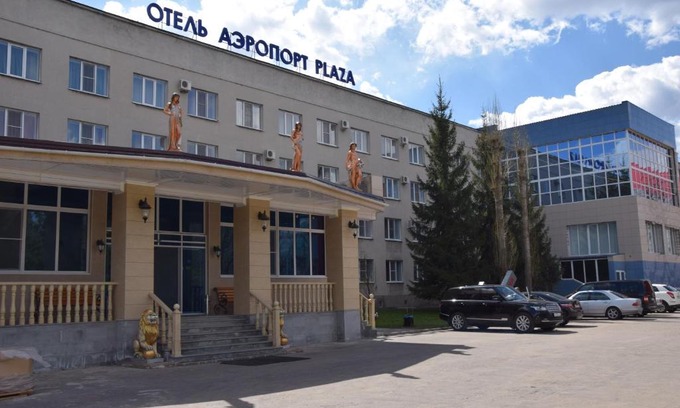 Aydarovskoe Hotel | Hotel Aeroport Plaza