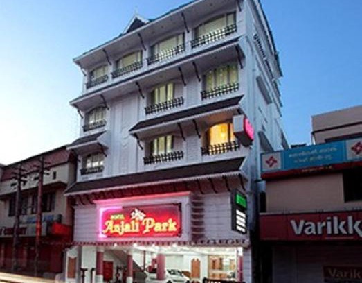 Onamthuruth Hotel | Hotel Anjali Park