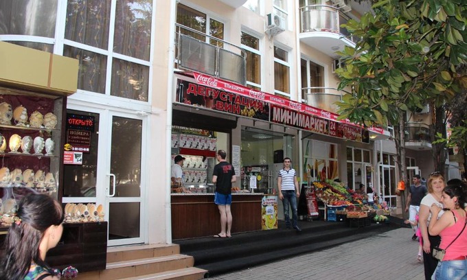 Lazarevskoye Hotel | Hotel Aquamarine