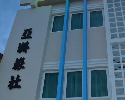 Kuah Hotel | Hotel Asia