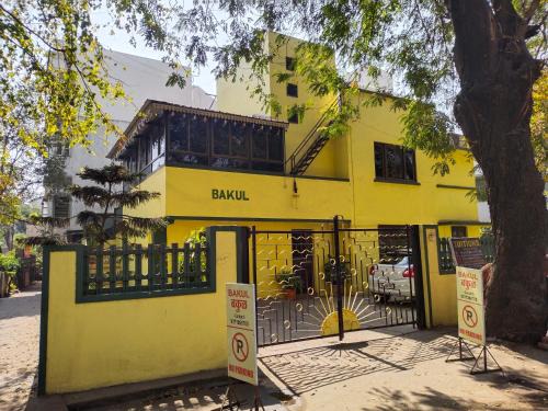 Kolhapur House | Hotel Bakul