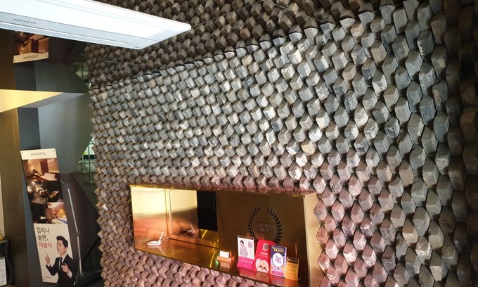 Nam-Gu Hotel | Hotel Bandi