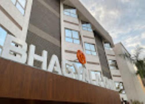 Shirdi Hotel | Hotel Bhagyalaxmi , Shirdi
