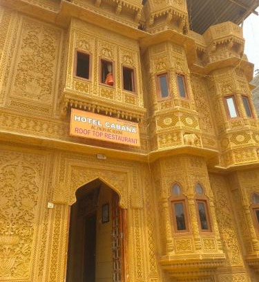 Jaisalmer Hotel | Hotel Cabana