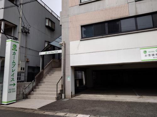 Kanda Hotel | HOTEL Calmplace