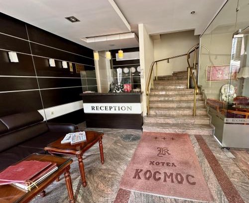 Ruse Hotel | Hotel Cosmos