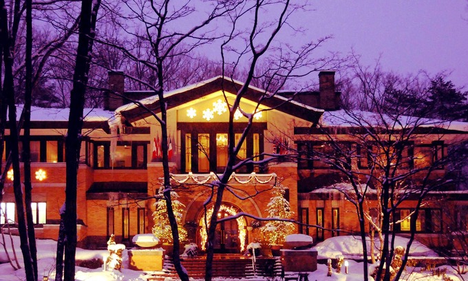 Hokujo Hotel | Hotel de La Neige