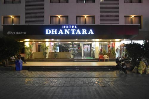 Shirdi Hotel | Hotel Dhantara