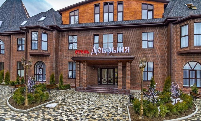 Guamka Hotel | Hotel Dobrynya