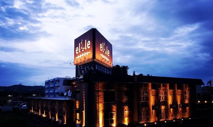 Toyama Hotel | HOTEL elLle - Adults Only