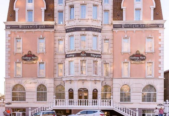 Volgograd Hotel | Hotel Gallery Park Volgograd