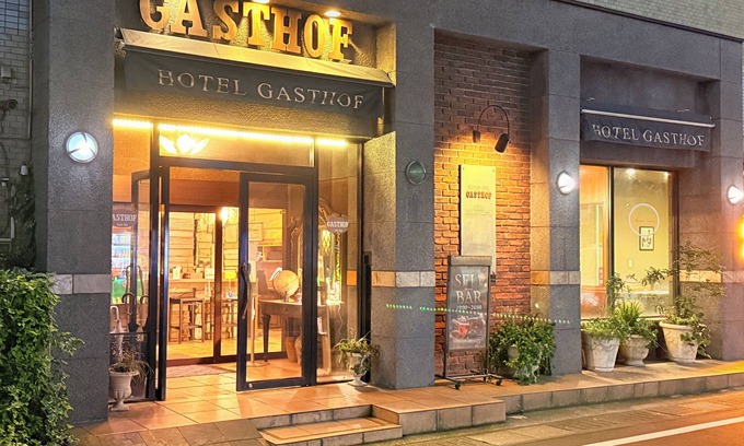 Chuocho Hotel | Hotel Gasthof