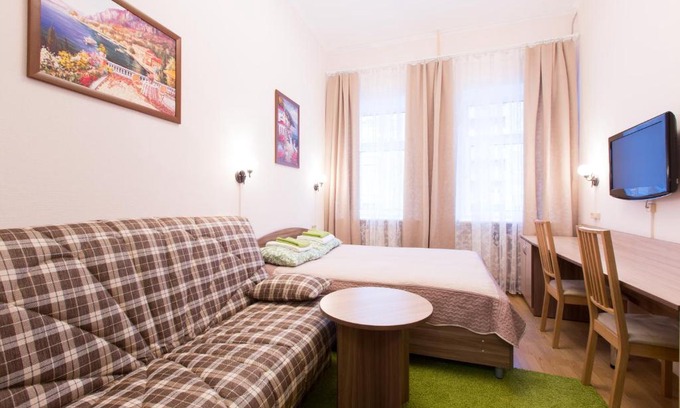 Tverskoy Hotel | Hotel Gorod