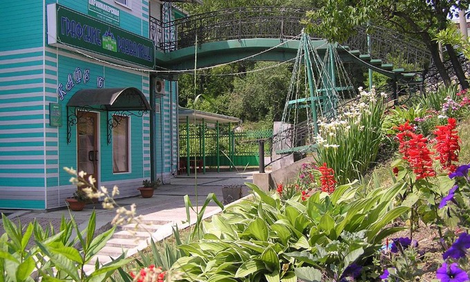 Nakhodka Hotel | Hotel Grafskaya Usadba